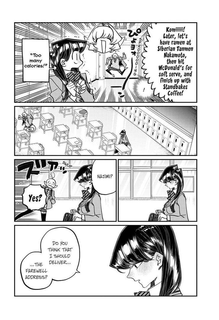 Komi Can’t Communicate, Chapter 495 image 06